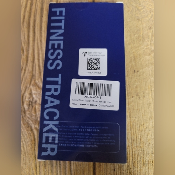 Kummel Fitness Tracker, Unisex, Light Green. - Picture 2 of 3